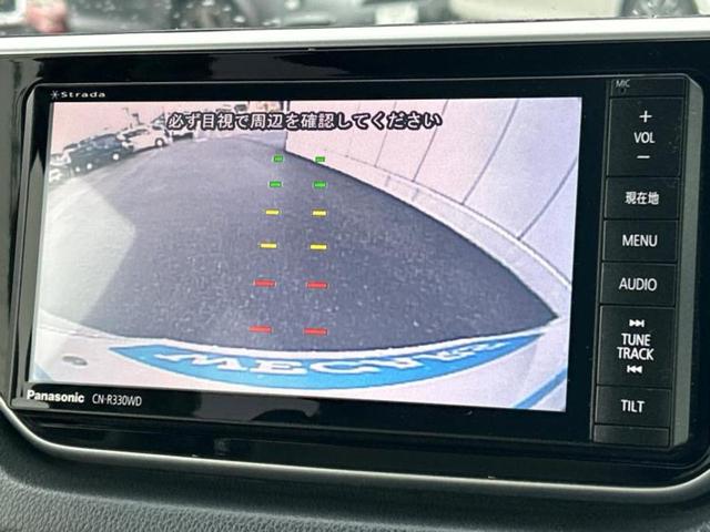 ムーヴ X SA2 保証書/社外 SDナビ/スマートアシスト(トヨタ・ダイハツ)/Bluetooth接続/ETC/EBD付ABS/横滑り防止装置/アイドリングストップ/バックモニター/フルセグTV/DVD バックカメラ(13枚目)