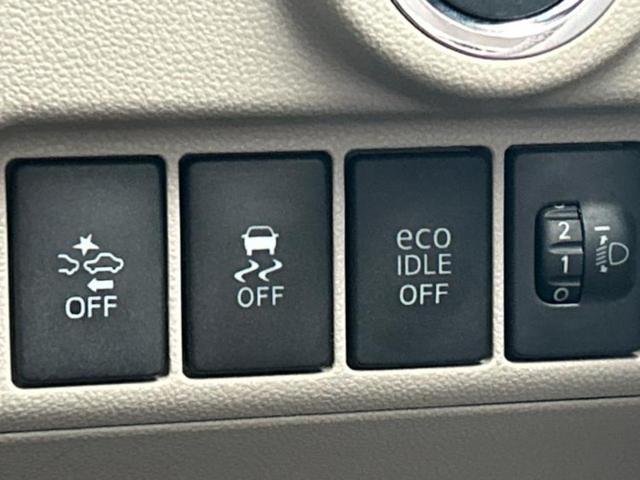 ムーヴ X SA2 保証書/社外 SDナビ/スマートアシスト(トヨタ・ダイハツ)/Bluetooth接続/ETC/EBD付ABS/横滑り防止装置/アイドリングストップ/バックモニター/フルセグTV/DVD バックカメラ(28枚目)