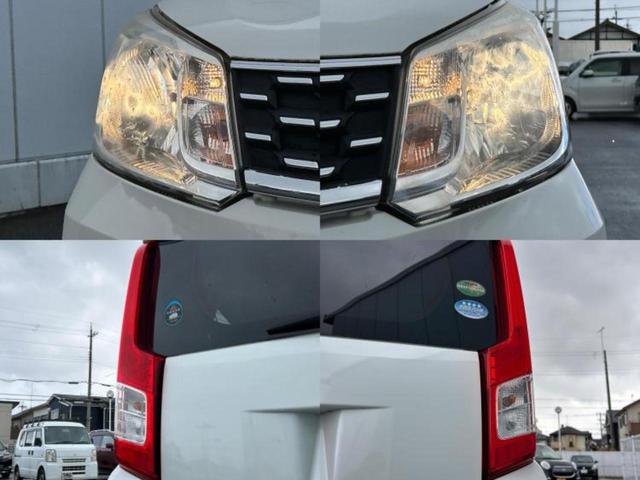 ムーヴ X SA2 保証書/社外 SDナビ/スマートアシスト(トヨタ・ダイハツ)/Bluetooth接続/ETC/EBD付ABS/横滑り防止装置/アイドリングストップ/バックモニター/フルセグTV/DVD バックカメラ(50枚目)