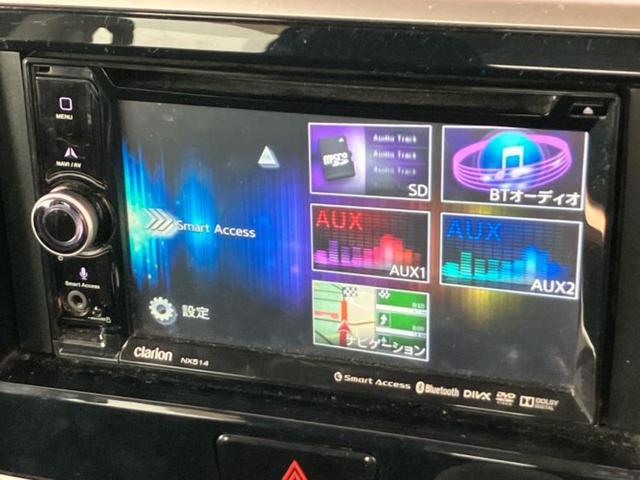 �����ł̂��x�������������̂��q�l�I�܂��͂����ς肾���ł����񂨖₢���킹���������I���q�l�ɍœK�Ȃ��x�����v����������Ă������܂��I