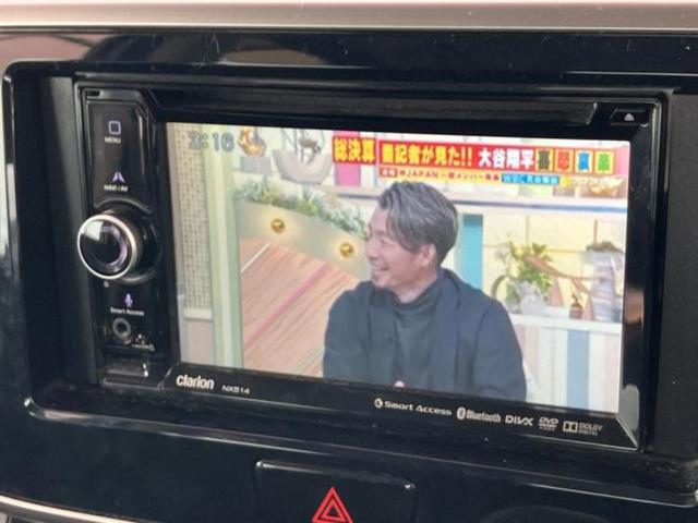 ���w����̎Ԍ��⃁���e�i���X���v�d�b�`�q�r�ɂ��C�����������I���ЂŐ�������C���܂ōs���Ă���܂��̂ŁA���[�Ԍ�̃A�t�^�[�t�H���[�����C�����������I