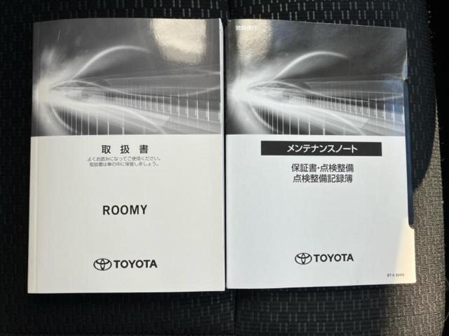 �S���ɓX�܂�W�J���Ă���̂łǂ��ł������񂹂��\�ł��I���̎Ԃ��C�ɂȂ邯�ǉ���������E�E�E�ƒ��߂�K�v�͂���܂���I���ʓr������K�v�ł��B