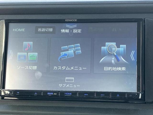 ���̈��Ԃ�����Ŕ����́H���Ђō��肵�Ďv�����������ăV���b�N�E�E�E����Ȃ��q�l�I�����x�v�d�b�`�q�r�̉��承�i���������������I���q�l���ł��邾�������ɂ���芷���ł���悤����t�撣��܂��I