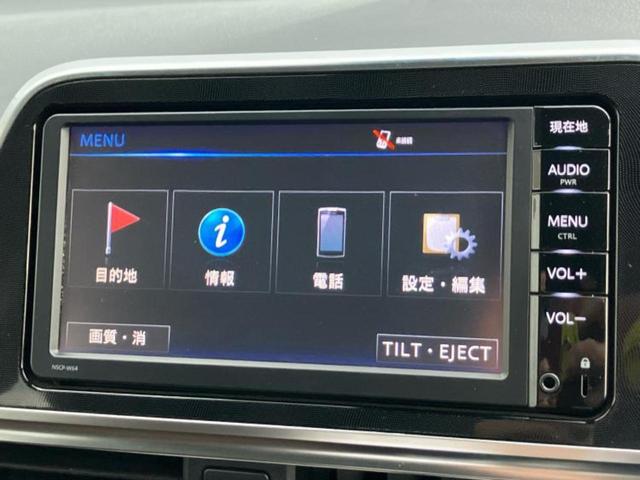 シエンタ ハイブリッドＧ　保証書／純正　ＳＤナビ／トヨタセーフティセンス／両側電動スライドドア／シートヒーター　前席／車線逸脱防止支援システム／ドライブレコーダー　社外／ヘッドランプ　ＬＥＤ／Ｂｌｕｅｔｏｏｔｈ接続／ＥＴＣ（9枚目）