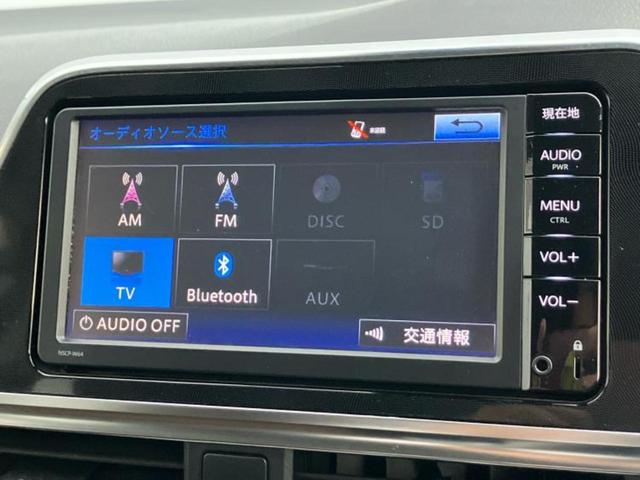 シエンタ ハイブリッドＧ　保証書／純正　ＳＤナビ／トヨタセーフティセンス／両側電動スライドドア／シートヒーター　前席／車線逸脱防止支援システム／ドライブレコーダー　社外／ヘッドランプ　ＬＥＤ／Ｂｌｕｅｔｏｏｔｈ接続／ＥＴＣ（11枚目）