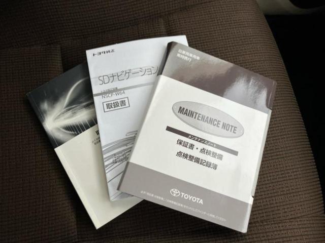 シエンタ ハイブリッドＧ　保証書／純正　ＳＤナビ／トヨタセーフティセンス／両側電動スライドドア／シートヒーター　前席／車線逸脱防止支援システム／ドライブレコーダー　社外／ヘッドランプ　ＬＥＤ／Ｂｌｕｅｔｏｏｔｈ接続／ＥＴＣ（38枚目）