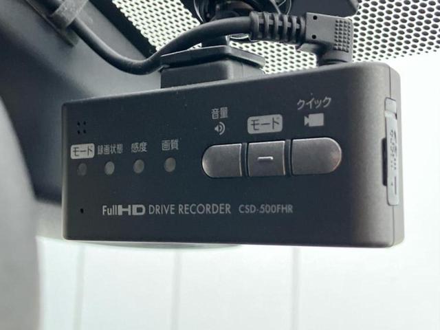 シエンタ ハイブリッドＧ　保証書／純正　ＳＤナビ／トヨタセーフティセンス／両側電動スライドドア／シートヒーター　前席／車線逸脱防止支援システム／ドライブレコーダー　社外／ヘッドランプ　ＬＥＤ／Ｂｌｕｅｔｏｏｔｈ接続／ＥＴＣ（42枚目）