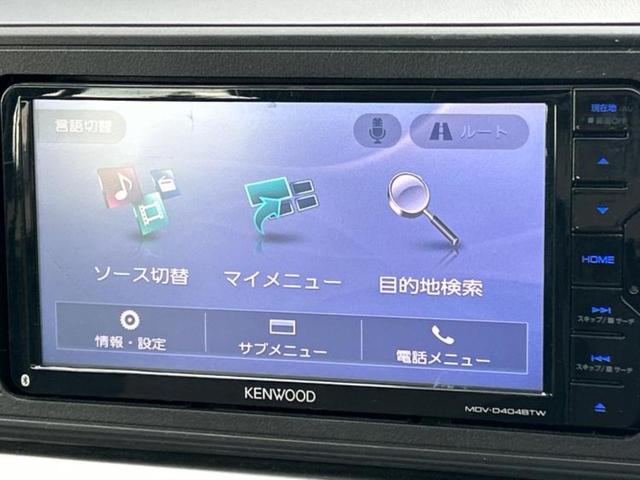 ���̈��Ԃ�����Ŕ����́H���Ђō��肵�Ďv�����������ăV���b�N�E�E�E����Ȃ��q�l�I�����x�v�d�b�`�q�r�̉��承�i���������������I���q�l���ł��邾�������ɂ���芷���ł���悤����t�撣��܂��I