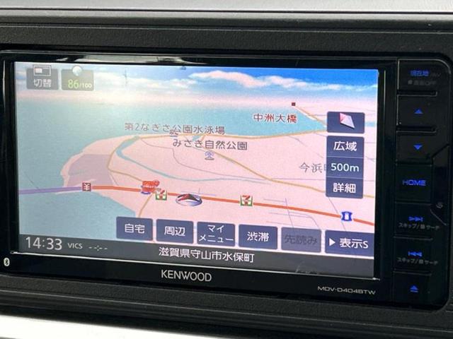 �v�d�b�`�q�r�̓X�܂ɂ̓L�b�Y�R�[�i�[���������܂��I���q�l�A��̂��q�l�����������ԑI�т����y���݂����������Ԃł��I