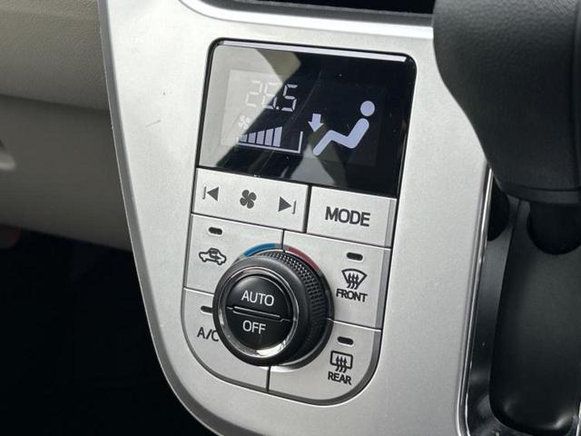 �S���ɓX�܂�W�J���Ă���̂łǂ��ł������񂹂��\�ł��I���̎Ԃ��C�ɂȂ邯�ǉ���������E�E�E�ƒ��߂�K�v�͂���܂���I���ʓr������K�v�ł��B