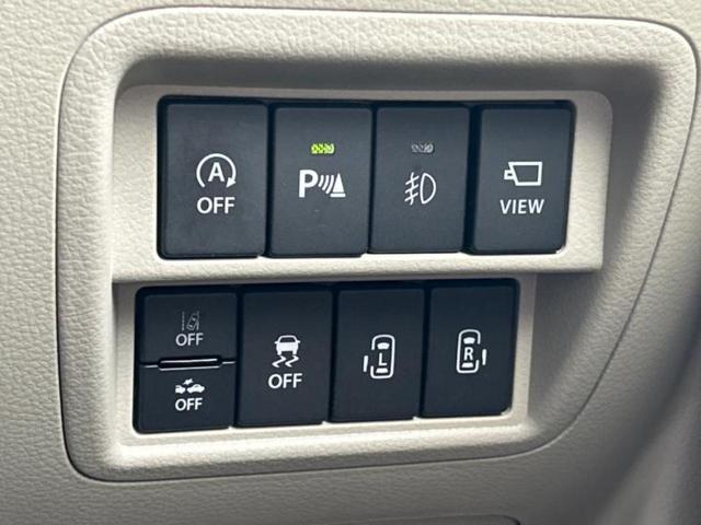 ���Y�Ԃ���A���Ԃ܂ő��l�Ȃ��q�l�̃j�[�Y�̂������ł���悤�ɁA�S���K�͂ŖL�x�ȍ݌ɓW�J�I�Ԃ̂��ƂȂ�v�d�b�`�q�r�ցI