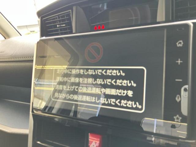 ���̈��Ԃ�����Ŕ����́H���Ђō��肵�Ďv�����������ăV���b�N�E�E�E����Ȃ��q�l�I�����x�v�d�b�`�q�r�̉��承�i���������������I���q�l���ł��邾�������ɂ���芷���ł���悤����t�撣��܂��I