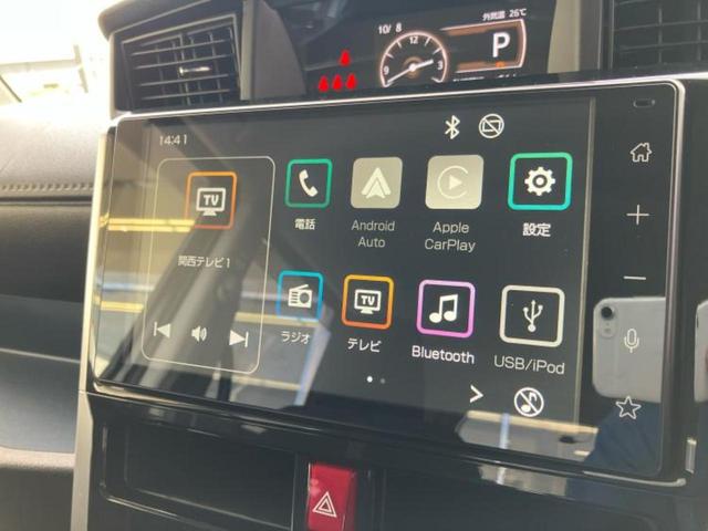 �v�d�b�`�q�r�̓X�܂ɂ̓L�b�Y�R�[�i�[���������܂��I���q�l�A��̂��q�l�����������ԑI�т����y���݂����������Ԃł��I