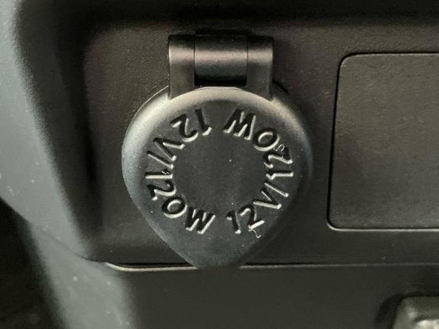 �v�d�b�`�q�r�ł͓o�^�i�͏o�j�ϖ��g�p�Ԃ⑖�s�����P�����������̍݌ɎԂ��������p�ӂ��Ă���܂��I��Ԃ͗ǂ����̂��ǂ����ǁA�V�Ԃ͍����ȁE�E�E����Ȃ��q�l�ɃI�X�X���ł��I