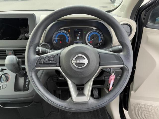 デイズ Ｓ　保証書／エマージェンシーブレーキ／ＥＢＤ付ＡＢＳ／横滑り防止装置／衝突安全ボディ／パワーウインドウ／キーレス／パワーステアリング／オートライト／ハイビームアシスト／盗難防止システム／マニュアルエアコン（12枚目）