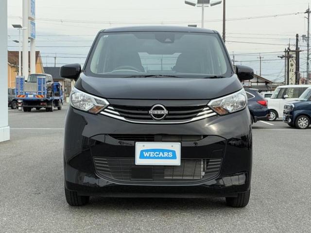 デイズ Ｓ　保証書／エマージェンシーブレーキ／ＥＢＤ付ＡＢＳ／横滑り防止装置／衝突安全ボディ／パワーウインドウ／キーレス／パワーステアリング／オートライト／ハイビームアシスト／盗難防止システム／マニュアルエアコン（43枚目）