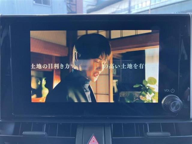 ＲＡＶ４ Ｘ　保証書／ディスプレイオーディオ＋ナビ８インチ／トヨタセーフティセンス／車線逸脱防止支援システム／ドライブレコーダー　前後／ヘッドランプ　ＬＥＤ／ＵＳＢジャック／Ｂｌｕｅｔｏｏｔｈ接続　バックカメラ（11枚目）