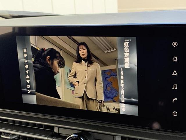 セレナ ｅパワーハイウェイスターＶ　保証書／純正　１２．３インチ　メモリーナビ／フリップダウンモニター　純正　１１インチ／インテリジェントルームミラー／エマージェンシーブレーキ／ハンズフリー両側電動スライドドア　衝突被害軽減システム（12枚目）