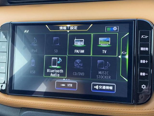 �����ł̂��x�������������̂��q�l�I�܂��͂����ς肾���ł����񂨖₢���킹���������I���q�l�ɍœK�Ȃ��x�����v����������Ă������܂��I