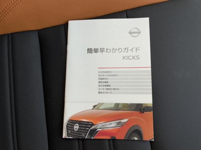 �v�d�b�`�q�r�ł͂قږ����V�����݌Ɏԗ�����ׂ��Ă���܂��I���q�l�̂�������������P�䂪�����Ƃv�d�b�`�q�r�ɂ���͂��ł��I