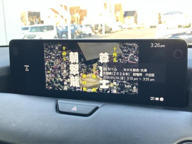 �i�r�A�h�����R�A�d�s�b�A�t���b�v�_�E�����j�^�[�A�f�W�^���C���i�[�~���[�������c��t���\�ł��I�I�v�V�������L�x�Ɏ�葵���Ă���܂��̂ł����S���������I