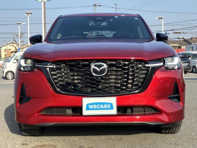 ������̂��Ԃ͂������ł��傤���H�����ł��C�ɂȂ��Ă��������܂����琥�񂨖₢���킹���������I����ɂ��Ԃ̏ڍׂ������肢�����܂��I