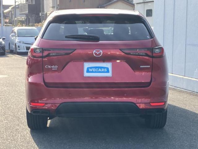 ���Y�Ԃ���A���Ԃ܂ő��l�Ȃ��q�l�̃j�[�Y�̂������ł���悤�ɁA�S���K�͂ŖL�x�ȍ݌ɓW�J�I�Ԃ̂��ƂȂ�v�d�b�`�q�r�ցI