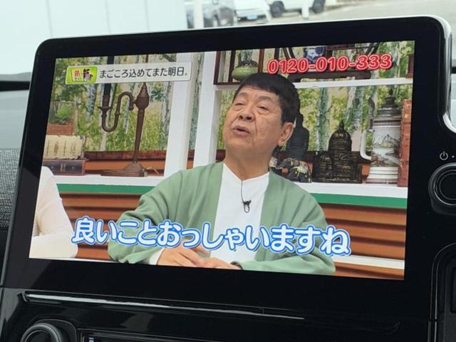 シエンタ ハイブリッドZ ディスプレイオーディオ+ナビ10.5インチ/トヨタセーフティセンス/両側電動スライドドア/シートヒーター 前席/パノラミックビューモニター/車線逸脱防止支援システム/ドライブレコーダー 純正 ドラレコ(12枚目)