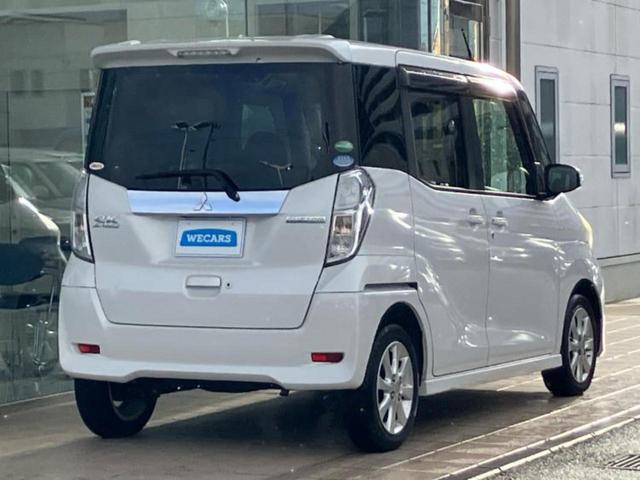 ｅＫスペースカスタム カスタムＧ　新品タイヤ／保証書／社外　ＳＤナビ／電動スライドドア／ヘッドランプ　ＨＩＤ／Ｂｌｕｅｔｏｏｔｈ接続／ＥＴＣ／ＥＢＤ付ＡＢＳ／横滑り防止装置／アイドリングストップ／バックモニター／ワンセグＴＶ（3枚目）