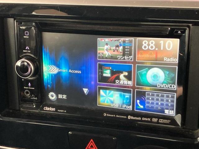 ｅＫスペースカスタム カスタムＧ　新品タイヤ／保証書／社外　ＳＤナビ／電動スライドドア／ヘッドランプ　ＨＩＤ／Ｂｌｕｅｔｏｏｔｈ接続／ＥＴＣ／ＥＢＤ付ＡＢＳ／横滑り防止装置／アイドリングストップ／バックモニター／ワンセグＴＶ（9枚目）