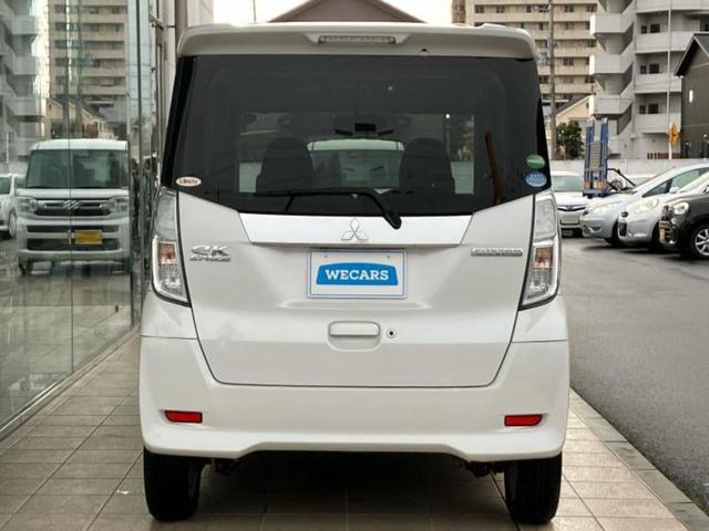 ｅＫスペースカスタム カスタムＧ　新品タイヤ／保証書／社外　ＳＤナビ／電動スライドドア／ヘッドランプ　ＨＩＤ／Ｂｌｕｅｔｏｏｔｈ接続／ＥＴＣ／ＥＢＤ付ＡＢＳ／横滑り防止装置／アイドリングストップ／バックモニター／ワンセグＴＶ（47枚目）
