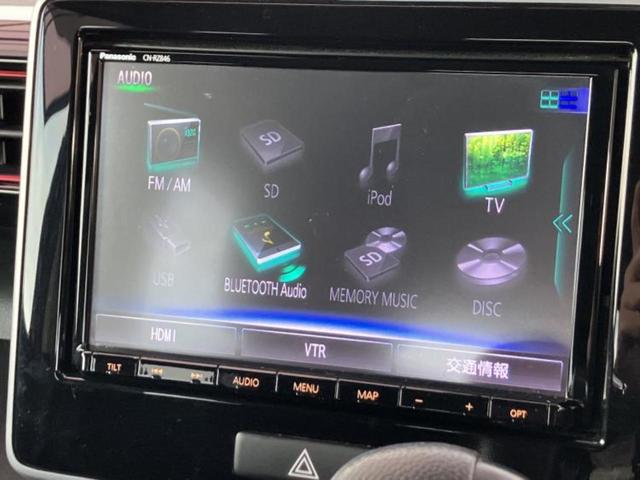 �����ł̂��x�������������̂��q�l�I�܂��͂����ς肾���ł����񂨖₢���킹���������I���q�l�ɍœK�Ȃ��x�����v����������Ă������܂��I