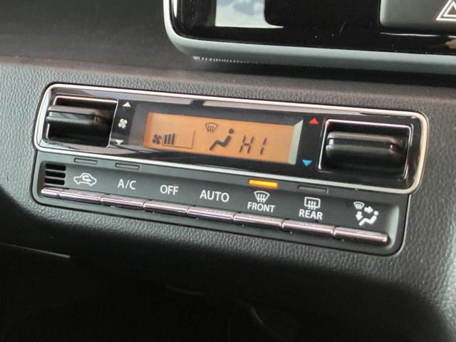 �S���ɓX�܂�W�J���Ă���̂łǂ��ł������񂹂��\�ł��I���̎Ԃ��C�ɂȂ邯�ǉ���������E�E�E�ƒ��߂�K�v�͂���܂���I���ʓr������K�v�ł��B