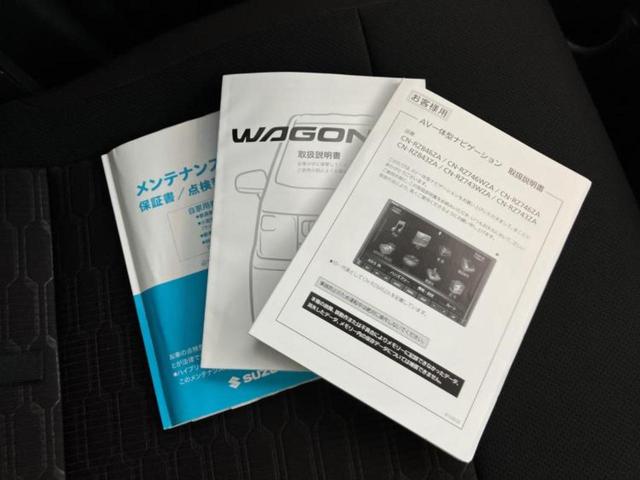 �v�d�b�`�q�r�ł͊e���k�Ȃɑ�^���j�^�[�����p�ӂ��Ă���܂��I���₷�����ʂł������ƑS���̍݌ɂ��������������܂��I���񂲗��X���҂����Ă���܂��I