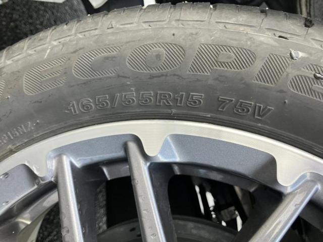 Ｎ－ＢＯＸカスタム ターボ　新品タイヤ／保証書／純正　９インチ　ナビ／ホンダセンシング／両側電動スライドドア／シートヒーター　前席／車線逸脱防止支援システム／シート　ハーフレザー／ドライブレコーダー　純正　衝突被害軽減システム（51枚目）