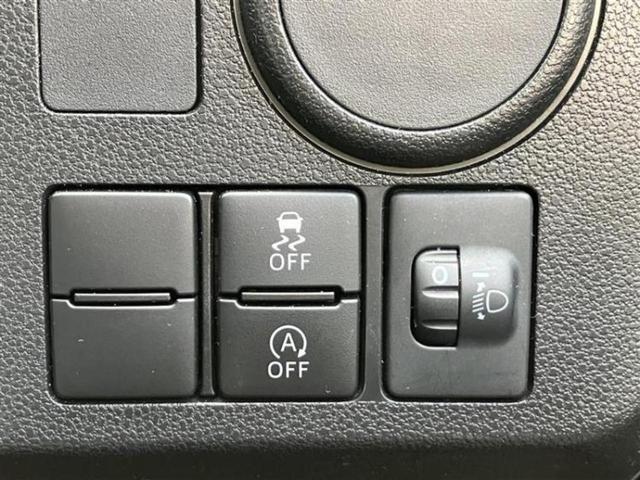 ミライース Ｌ　保証書／ＥＢＤ付ＡＢＳ／横滑り防止装置／アイドリングストップ／エアバッグ　運転席／エアバッグ　助手席／パワーウインドウ／キーレスエントリー／パワーステアリング／オートライト／マニュアルエアコン（10枚目）