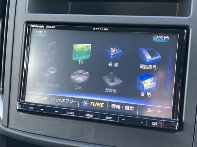 ���̈��Ԃ�����Ŕ����́H���Ђō��肵�Ďv�����������ăV���b�N�E�E�E����Ȃ��q�l�I�����x�v�d�b�`�q�r�̉��承�i���������������I���q�l���ł��邾�������ɂ���芷���ł���悤����t�撣��܂��I