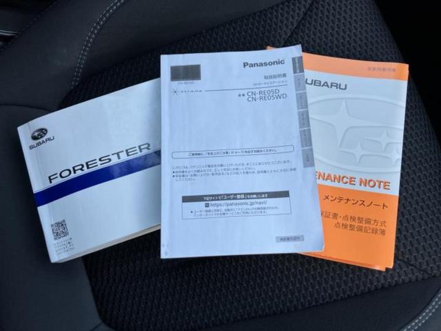 �v�d�b�`�q�r�ł͓o�^�i�͏o�j�ϖ��g�p�Ԃ⑖�s�����P�����������̍݌ɎԂ��������p�ӂ��Ă���܂��I��Ԃ͗ǂ����̂��ǂ����ǁA�V�Ԃ͍����ȁE�E�E����Ȃ��q�l�ɃI�X�X���ł��I