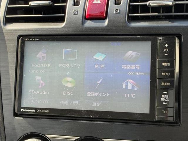 ���̈��Ԃ�����Ŕ����́H���Ђō��肵�Ďv�����������ăV���b�N�E�E�E����Ȃ��q�l�I�����x�v�d�b�`�q�r�̉��承�i���������������I���q�l���ł��邾�������ɂ���芷���ł���悤����t�撣��܂��I