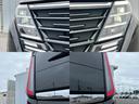 ｅパワーハイウェイスターＶ　新品タイヤ／保証書／純正　１２．３インチ　メモリーナビ／フリップダウンモニター　純正　１１インチ／インテリジェントルームミラー／エマージェンシーブレーキ／両側電動スライドドア　衝突被害軽減システム（50枚目）