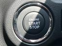 お車に合わせて無料保証以外にも、保証範囲、期間、距離を拡充させた有料保証もご用意しております!中古車の購入が初めてで不安・・・というお客様もご安心ください!