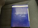 4WDアドバンス 新品タイヤ/保証書/純正 SDナビ/デジタルインナーミラー/衝突安全装置/シートヒーター 前席/車線逸脱防止支援システム/パーキングアシスト バックガイド/電動バックドア 衝突被害軽減システム 4WD(34枚目)