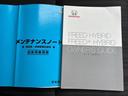 WECARSではほぼ毎日新しい在庫車両を入荷しております!お客様のこだわりを叶える1台がきっとWECARSにあるはずです!