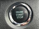 お車に合わせて無料保証以外にも、保証範囲、期間、距離を拡充させた有料保証もご用意しております!中古車の購入が初めてで不安・・・というお客様もご安心ください!