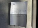 ヒョウジュン　純正　８インチ　ナビ／ホンダセンシング／電動スライドドア／シートヒーター　前席／車線逸脱防止支援システム／ヘッドランプ　ＬＥＤ／ＵＳＢジャック／Ｂｌｕｅｔｏｏｔｈ接続／ＥＢＤ付ＡＢＳ　バックカメラ（31枚目）