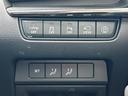 ４ＷＤ　ＸＤ　Ｌパッケージ　保証書／純正　８インチ　ＳＤナビ／アイアクティブセンス（マツダ）／シートヒーター　前席／３６０°ビューモニター／車線逸脱防止支援システム／シート　フルレザー／パーキングアシスト　自動操舵　革シート（27枚目）
