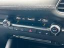 ４ＷＤ　ＸＤ　Ｌパッケージ　保証書／純正　８インチ　ＳＤナビ／アイアクティブセンス（マツダ）／シートヒーター　前席／３６０°ビューモニター／車線逸脱防止支援システム／シート　フルレザー／パーキングアシスト　自動操舵　革シート（29枚目）