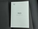 クロスター　保証書／純正　８インチ　ナビ／ホンダセンシング／両側電動スライドドア／シートヒーター　前席／車線逸脱防止支援システム／登録済未使用車／ヘッドランプ　ＬＥＤ／Ｂｌｕｅｔｏｏｔｈ接続／ＥＢＤ付ＡＢＳ（33枚目）
