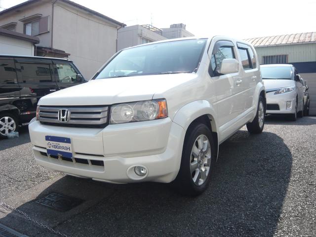 4WD 20X-HIDエディション HDDナビ地デジ(7枚目)