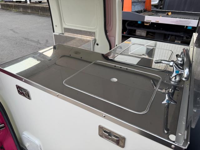 ハイゼットカーゴ キッチンカー仕様４ＷＤ２シーターブラインド　４ＷＤキッチンカー仕様　Ｗシンク　給排水タンク　電動給水ポンプ　換気扇　パッションピンク　バッテリーカットスイッチ（26枚目）